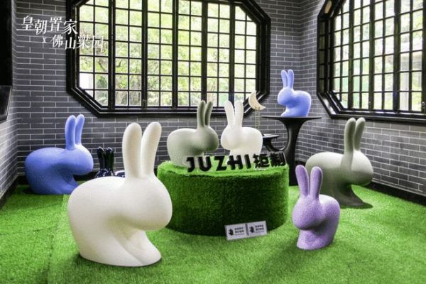 皇朝置家對話佛山梁園·家居美學空間展即將啟幕