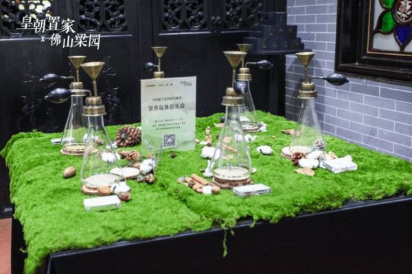 皇朝置家對話佛山梁園·家居美學空間展即將啟幕