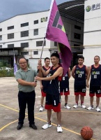 浪美新材料篮球组队授旗仪式，展示团结拼搏新风貌！