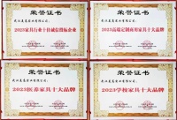 美高实业：办公家具空间呈现专家 优美空间的规划师