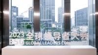 ESG賦能之下，SLOAN仕龍的可持續(xù)發(fā)展理念及實(shí)踐