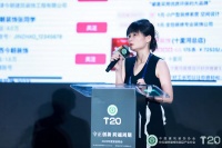 今朝装饰总经理戴仙艳:形成全媒体矩阵，从获客渠道上积极创新