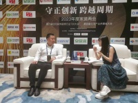 对话安得装饰董事长曹成学 | 大变革时代，家居家装的核心是数字化