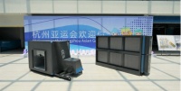 數(shù)智革新，綠動(dòng)未來(lái)，老板電器小黑盒助力杭州亞運(yùn)會(huì)！