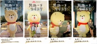 一個(gè)有溫度的品牌 看小熊電器如何引領(lǐng)年輕人的生活方式