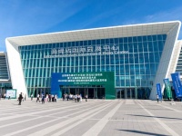 晨阳水漆助力河北绿色建材下乡 参加绿色建材产需对接会