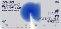 WDCC2023海外展丨水星家纺登陆伦敦,璀璨辉映国际时尚舞台