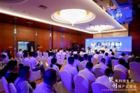 科技向北，合作共赢，中关村软件园创领科技前沿高地