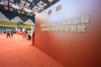 舒达床垫助力中国体育健儿好睡眠、夺桂冠