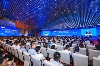 官宣！遠(yuǎn)東控股連續(xù)17年上榜中國企業(yè)500強(qiáng)