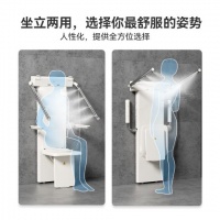 小米有品2399元众筹坐享淋浴器 ：坐着洗澡成为一种可能