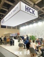 HCK哈士奇在2023德国IFA消费展推出HCK哈士奇墩墩吧新品！