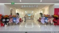 洞窩聯(lián)合天貓開出首個貓窩網(wǎng)潮體驗店,12個互聯(lián)網(wǎng)家居品牌落地線下