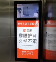 拆解人體工學(xué)椅領(lǐng)跑品牌聯(lián)合分眾案例，看中國品牌崛起的四大增長邏輯