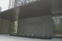 冠珠瓷砖携21万㎡精工瓷砖，硬气筑就“杭州亚运村”之美