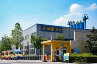 一位“老顽固”的创业故事——做最顽固的家居建材类产品