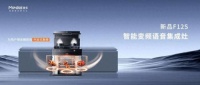 要不要做開放式廚房？美多告訴你答案