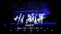 海信視像2023秋季新品發(fā)布會(huì)再現(xiàn)新品類 ，藝術(shù)電視正式“入列”