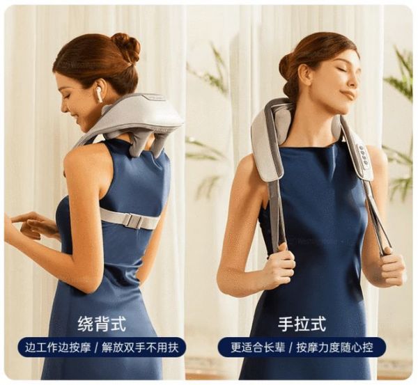 西屋UK5斜方肌按摩器，模擬人手虎口抓捏斜方肌+頸椎，舒服到尖叫