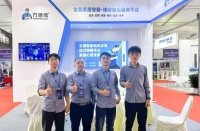雙展聯(lián)動(dòng)！2023中國智能鎖產(chǎn)業(yè)鏈博覽會(huì)重磅開幕！萬師傅驚艷出圈