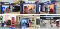 再度成為《夢(mèng)想改造家》指定照明品牌，易來線下門店推出限時(shí)優(yōu)惠