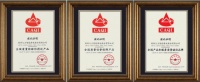重磅！火王品牌囊括三項(xiàng)殊榮