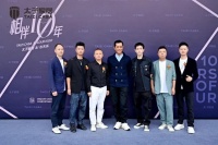 古天乐强势助阵！太子家居生活馆重装开馆，开启万人抢工厂