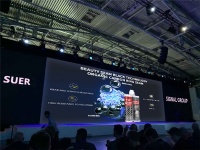 德国思诺尔集团碳环技术的发布，美缝时代新革命