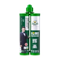 展商推荐 | 高品质家装，家博士护航！