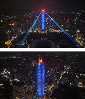 王者登顶|贝克洛连续3天登顶中信广场 让系统门窗站在世界的高度！