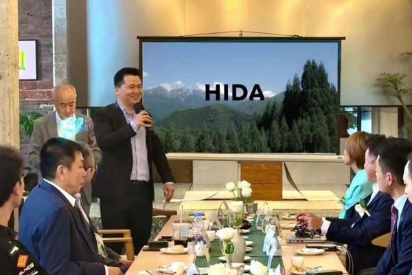 日本百年家具品牌HIDA月星家居品牌店在滬盛裝開業(yè)