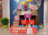 金九银十丨门店怎么做活动才能脱颖而出？