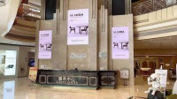 日本百年家具品牌HIDA月星家居品牌店在滬盛裝開(kāi)業(yè)