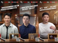 亞運(yùn)會(huì)完美閉幕！聯(lián)塑憑何摘下多個(gè)熱搜？