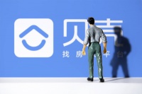 貝殼宣布擬收購(gòu)愛(ài)空間 將豐富自身家裝品牌和產(chǎn)品矩陣