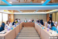 拥抱零碳未来｜东鹏控股出席联合国人居署《未来城市顾问展望2023》报告中期会