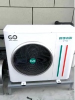 【用户告白】第十一期|“四季沐歌空气能就是好用，效果不赖”