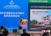 诚友绿建阳小华：校企合作赋能绿色智造助力乡村振兴