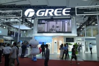 “零碳无界” 格力系列绿色低碳产品亮相第134届广交会