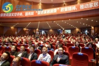 尚驰坚持航天产品力，精准定制健康睡眠，助力家居产业高质量发展