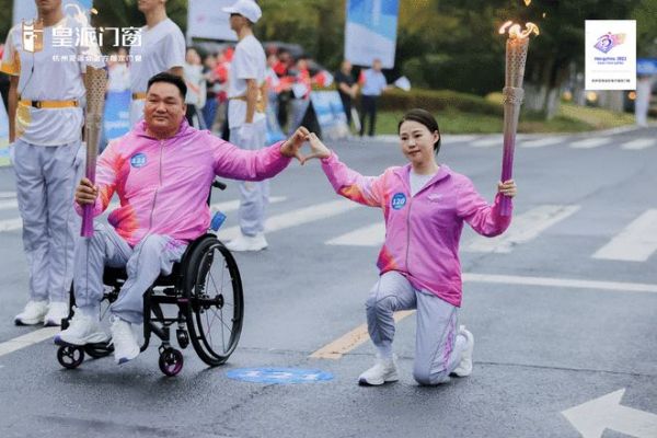 责任担当 | 高举“桂冠”，皇派门窗朱梦思担任杭州第4届亚残运会火炬手！