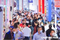 聚合发力 新一届古镇灯饰节阐释新机遇!