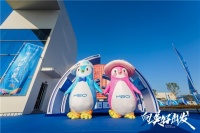 向美好出发！美博空调高规格召开千人大会，发出高质量发展最强音