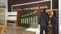 得高參展第82屆中國教育裝備展示會，點亮富氧學習裝備新領域