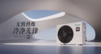 秋冬季中央空調(diào)怎么選？海信知風(fēng)中央空調(diào)知心知意