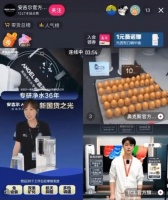 國牌硬核連麥，安吉爾展現(xiàn)品牌科研實力