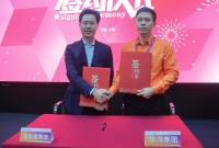 进军装企渠道板块，KKD金凯德与华浔品味装饰正式签订全国战略合作