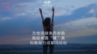 跑馬拉松的人到底在高貴什么？