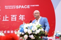 德国海福乐五金上海旗舰展厅焕新开启，为中国客户提供全案整装一站式服务体验