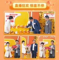 汪林朋3小时直播锁定订单3.2万笔 “老汪来了”流量IP持续发力